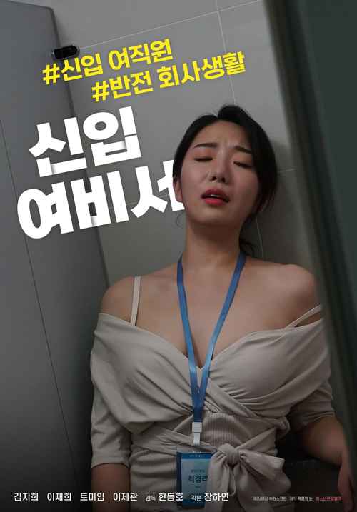 秋霞电影院-秋霞电影网-秋霞在线观看