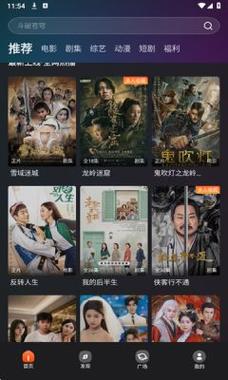 手机免费下载电影-免费电影下载-手机电影下载