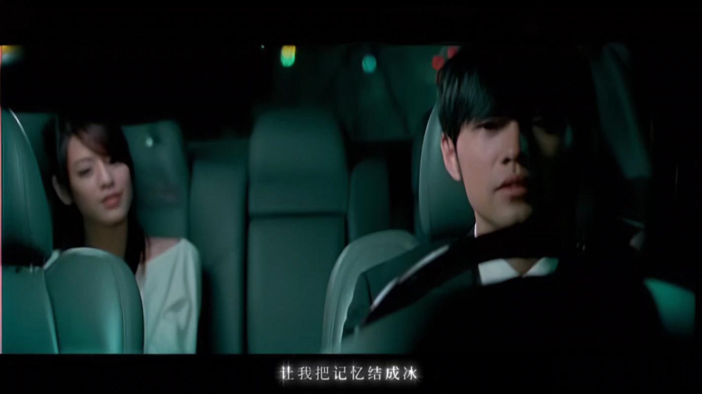 最长的电影mv-周杰伦-回忆-情感