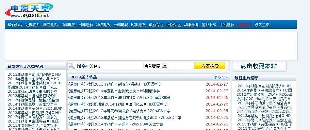 小调网电影下载-小调网-电影下载