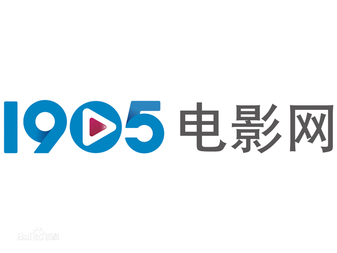 电影网1905-电影资讯-电影票房