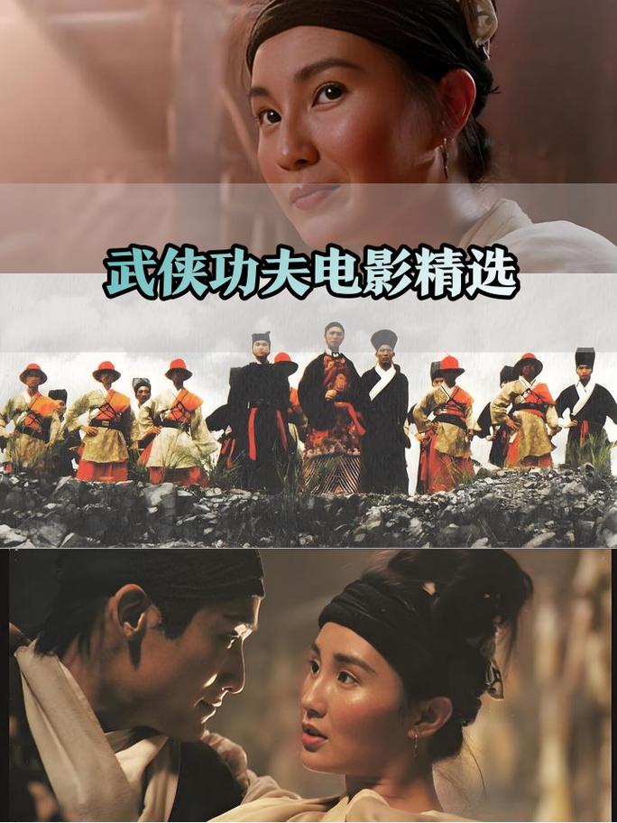 古装武打电影-剑-江湖-侠客