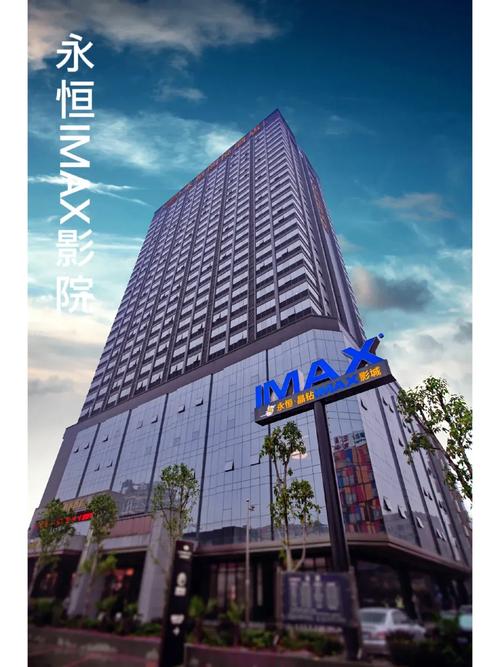 南宁电影院-影讯排片-购票优惠