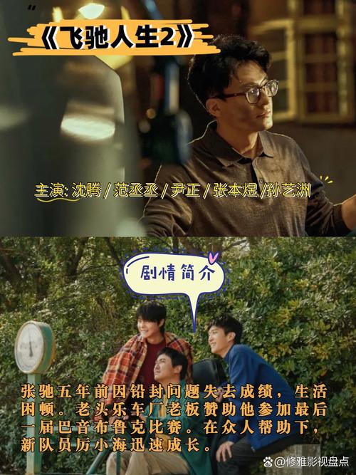 新新电影网-电影在线观看-最新影视资源