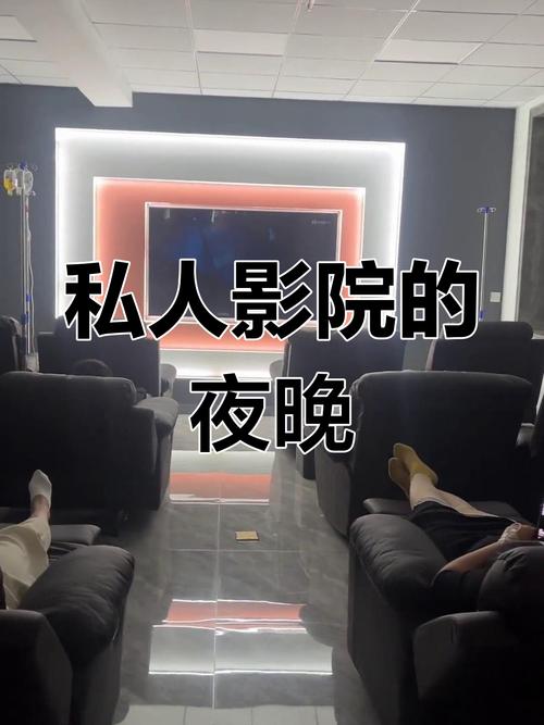 午夜电影院-午夜场-恐怖片
