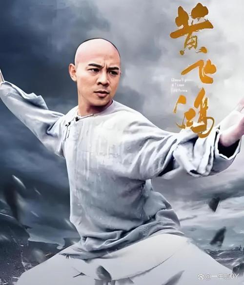 黄飞鸿系列电影-南拳-佛山无影脚