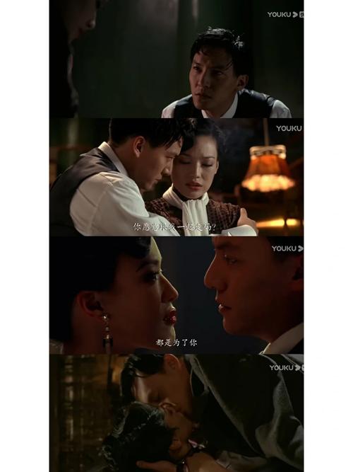 天堂口电影-孙红雷-吴彦祖-黑帮片