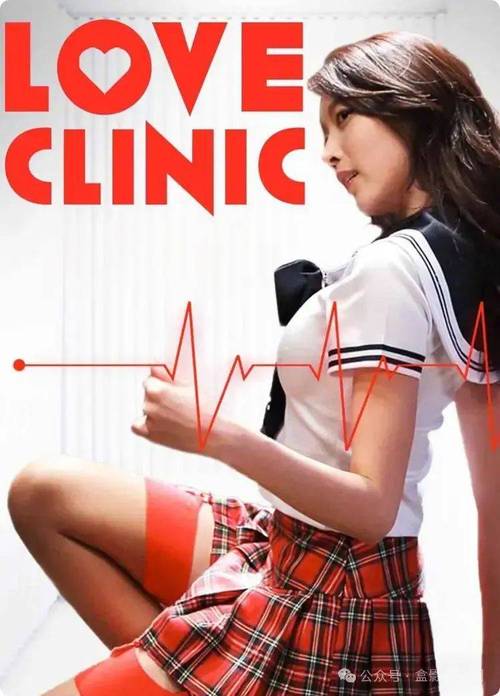 韩国19禁电影-情色-暴力-伦理