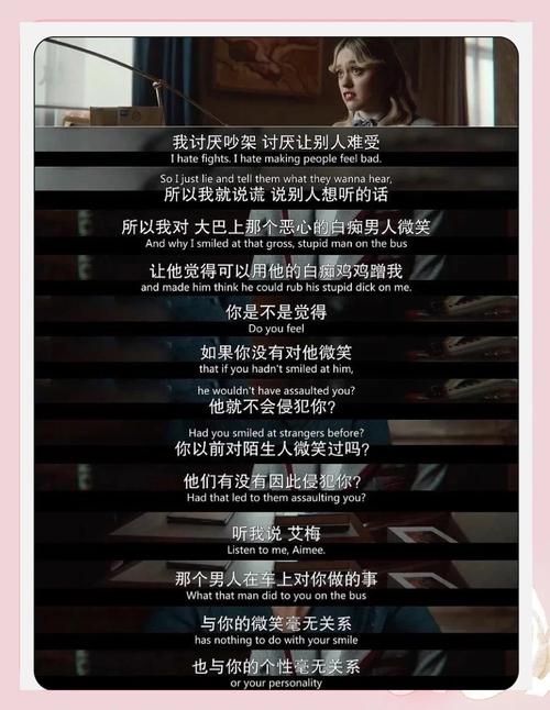 成人教育电影-成人教育-教育电影