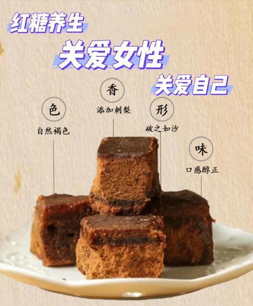 泰国电影红糖-采蜜人-丛林禁忌-欲望与恐惧