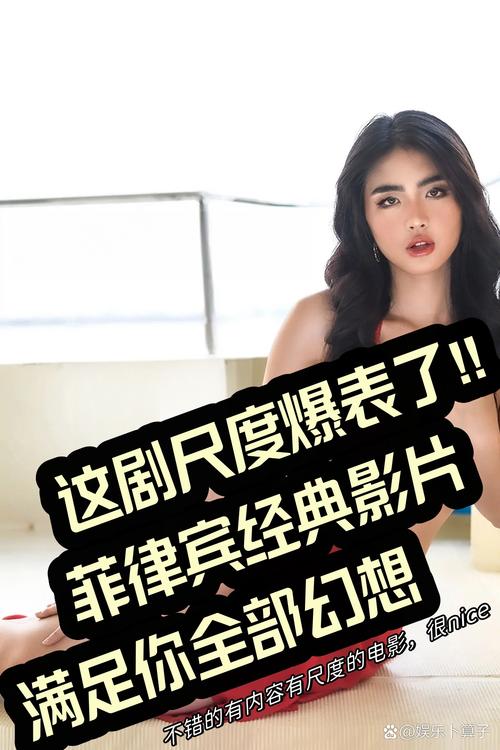 私人电影网-私人影院-家庭影院