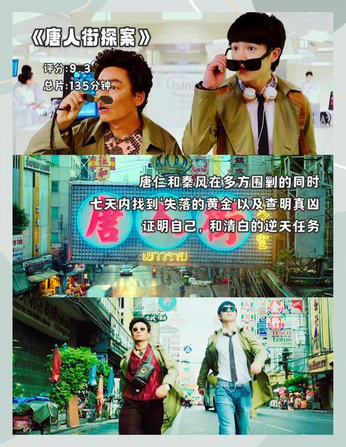 肖申克的救赎-希望-自由-救赎