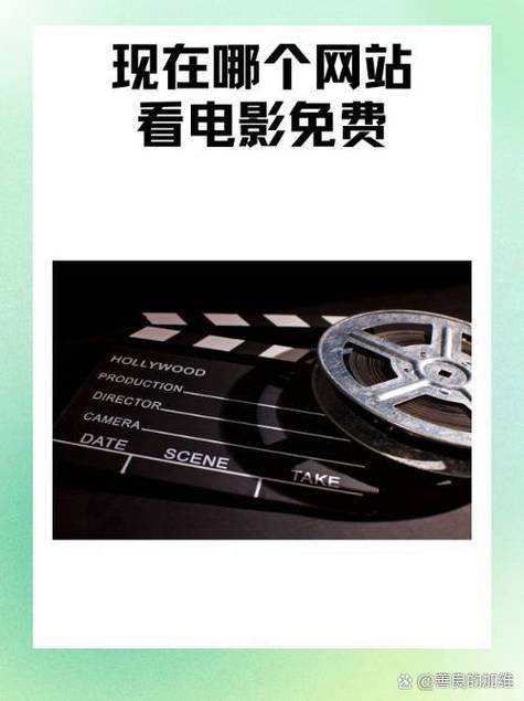y80s手机电影网-手机电影网-y80s电影网