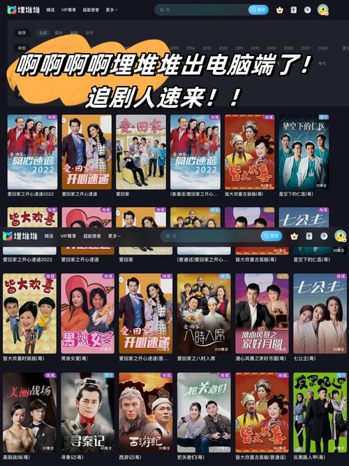 2345电影-电影资讯-在线观看