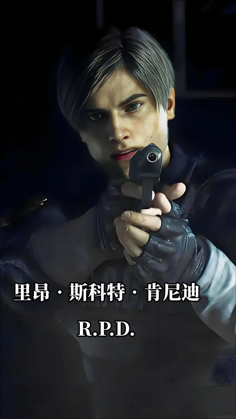 生化危机cg电影-死亡岛-威斯克计划