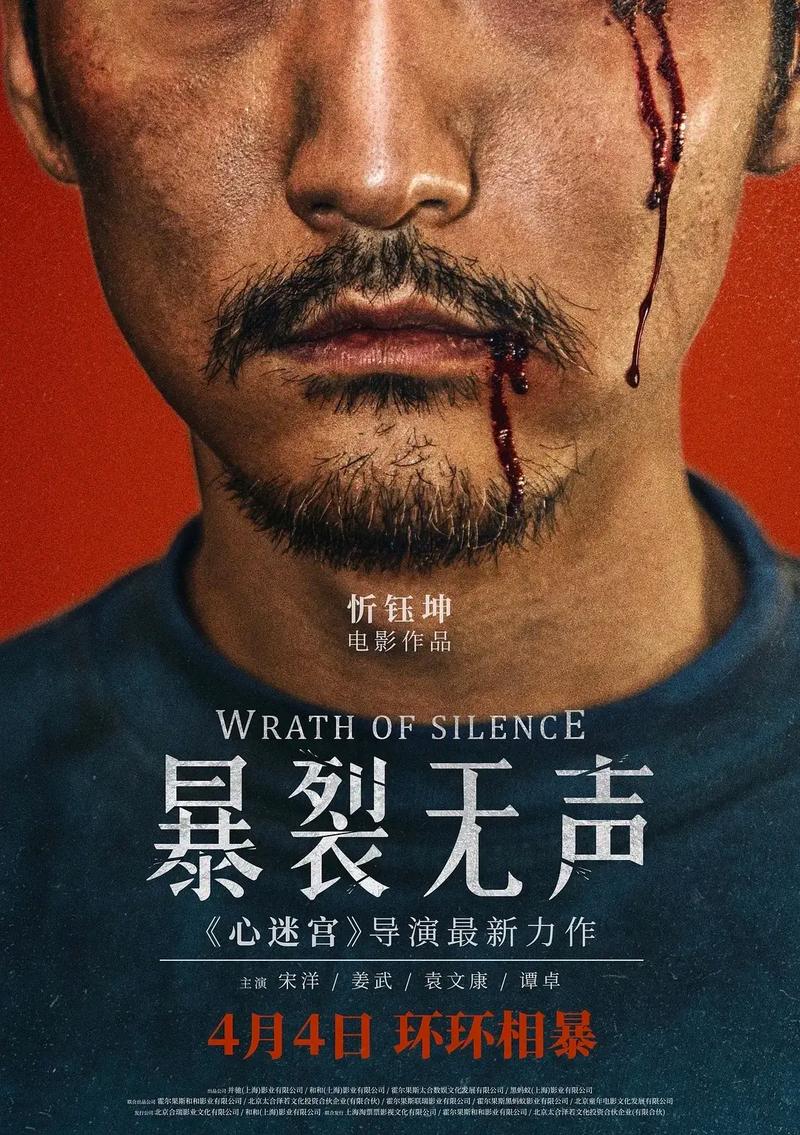 无声电影-默片-字幕卡