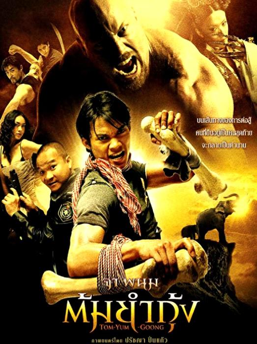 拳霸1电影-泰拳-托尼·贾
