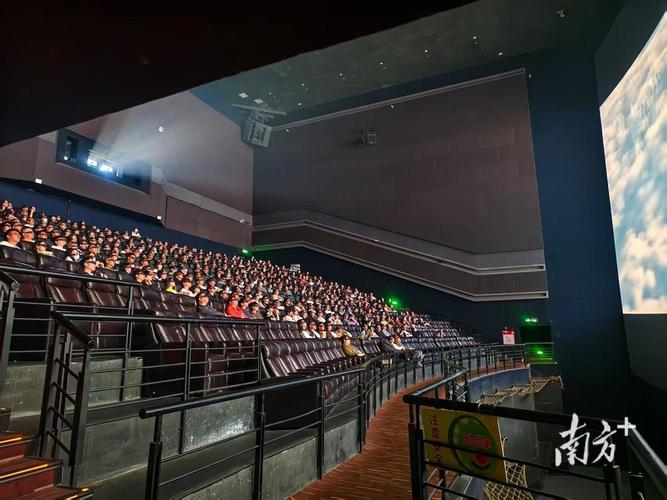 东莞电影院-万达影城-IMAX