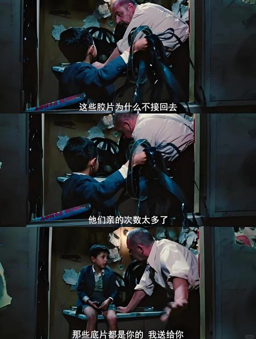 感观世界电影-感官-感知-体验