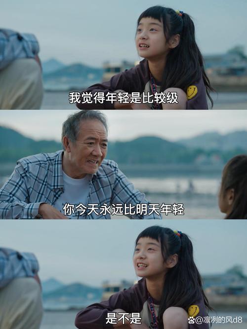 李幼斌电影-亮剑-闯关东-惊涛骇浪