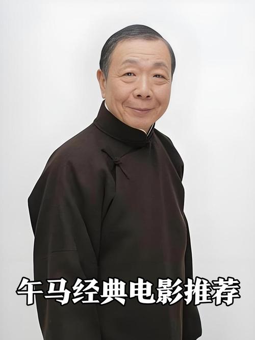 午马电影-港产片-僵尸道长-黄金配角