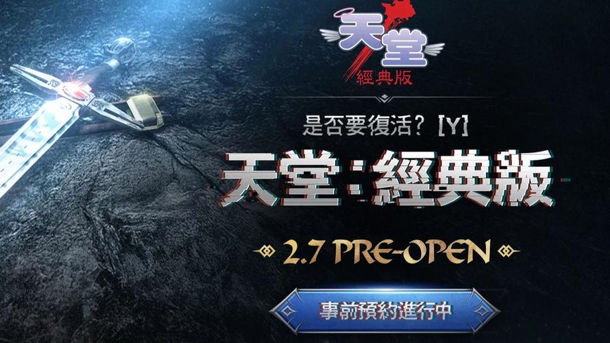 tv电影天堂-电影天堂-最新电影-高清电影