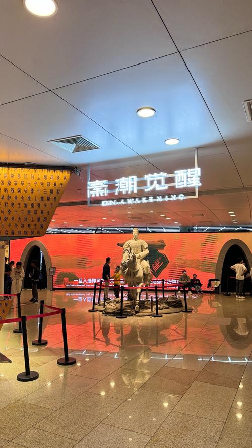 苏州科文中心电影院-IMAX-金鸡湖