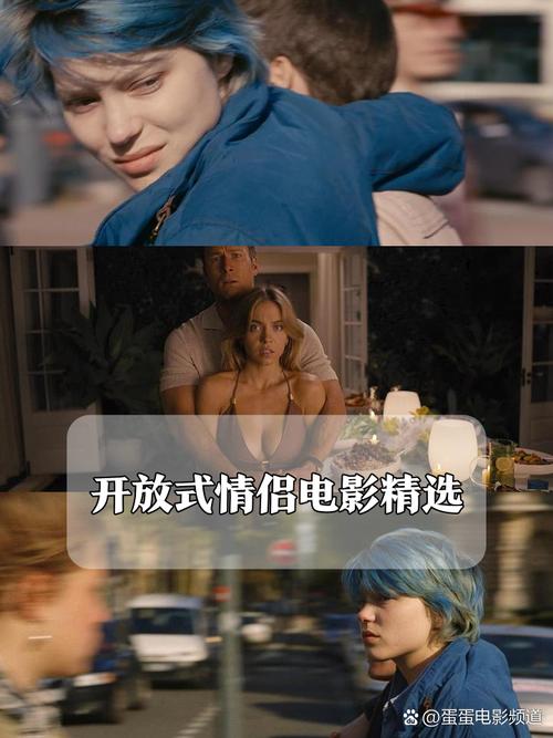 爱情电影网 撸丝-在线观看-电影推荐