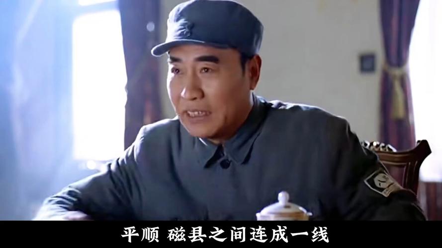 在太行山上电影-抗日战争-八路军-太行山