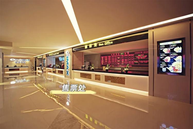 南宁电影院-影讯排片-购票优惠