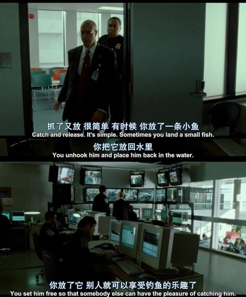 幸福终点站 电影-维克多·纳沃斯基-肯尼迪机场-等待