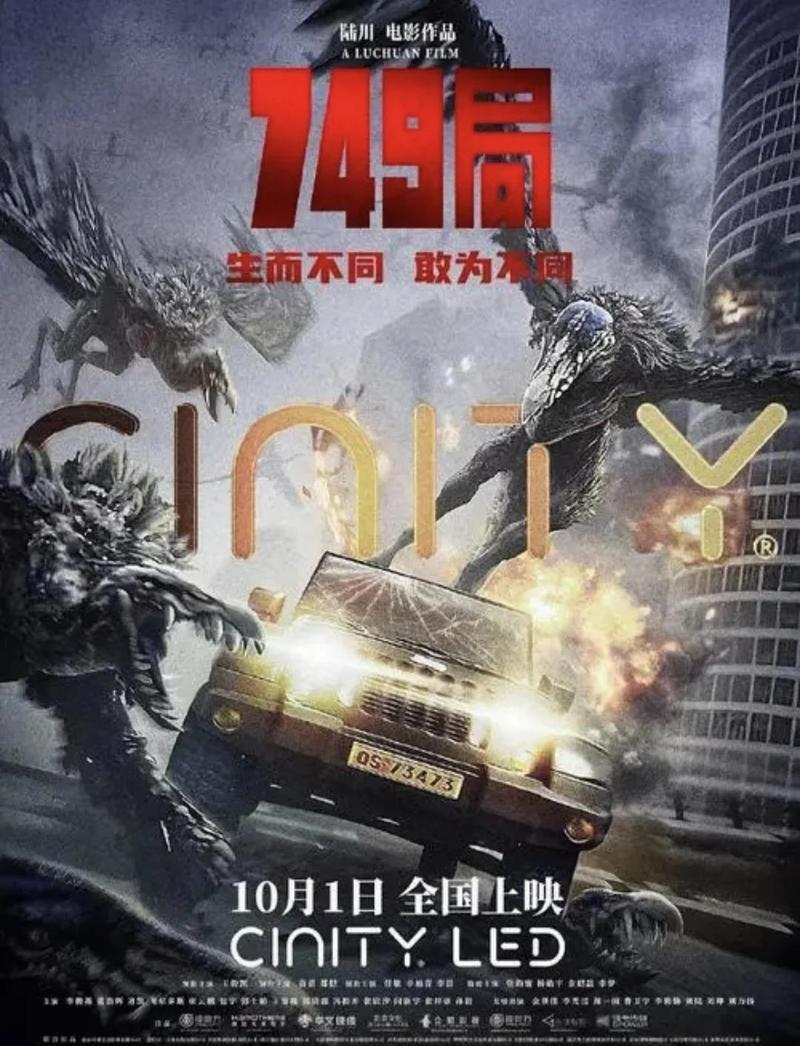 3499电影网-电影在线观看-高清影视