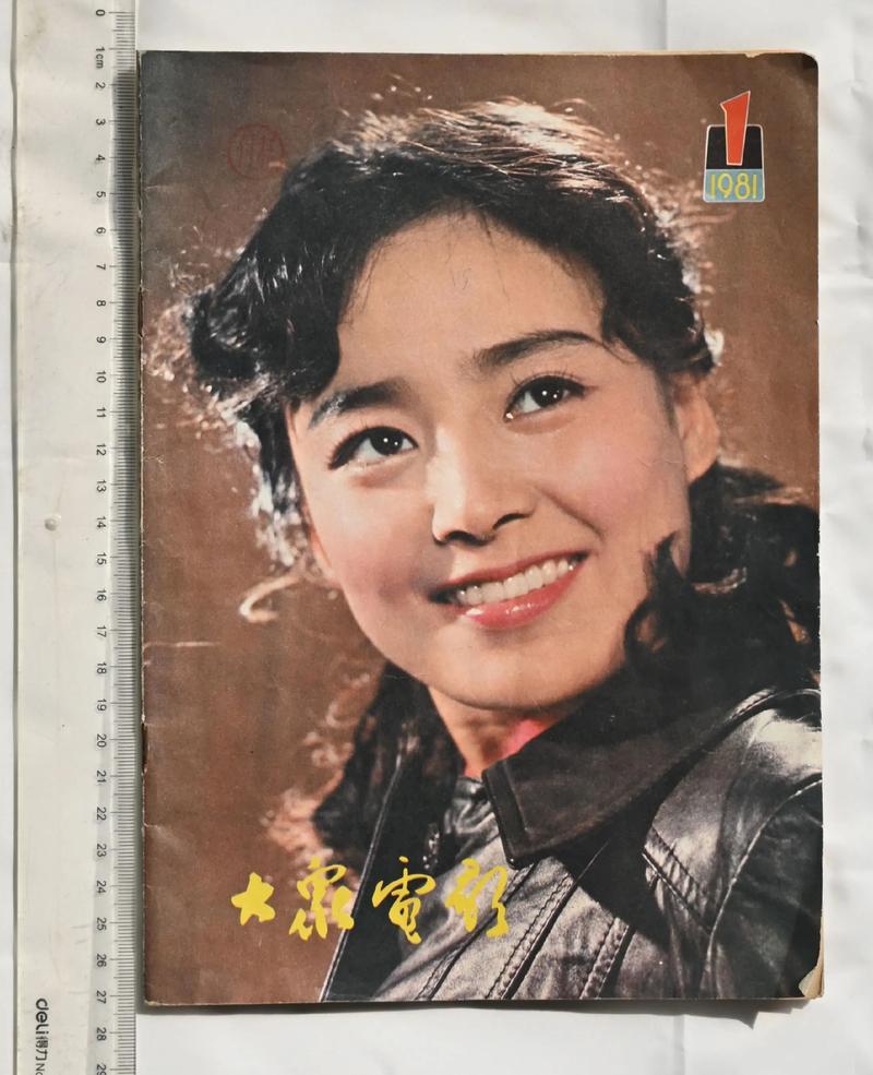 80年代电影-第五代导演-改革开放-录像厅文化