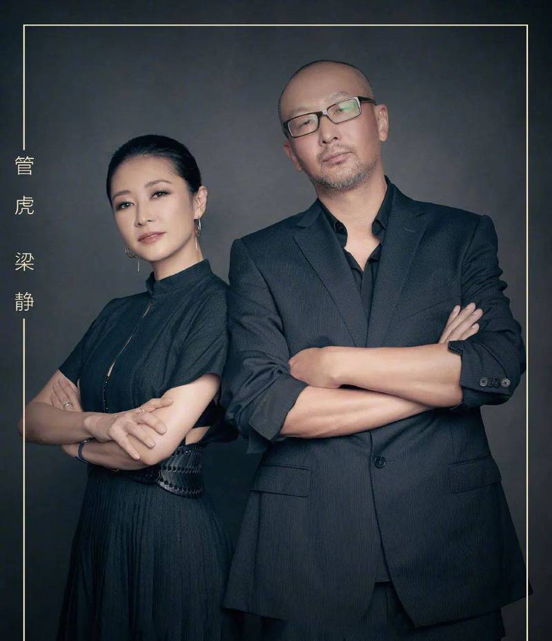 管虎电影-黑色幽默-荒诞现实-底层群像