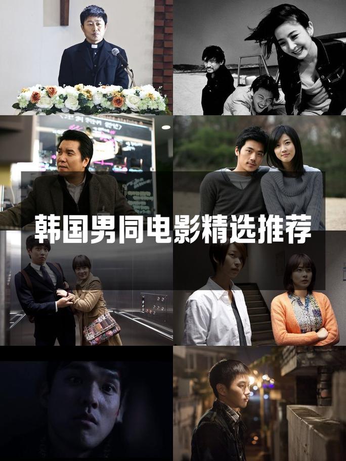 sjp电影大全-电影大全-在线观看