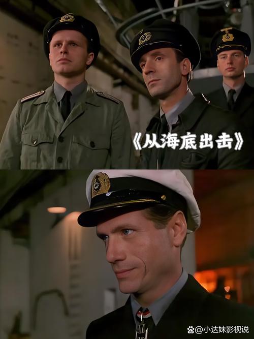 二战德国电影-帝国覆灭-战争反思