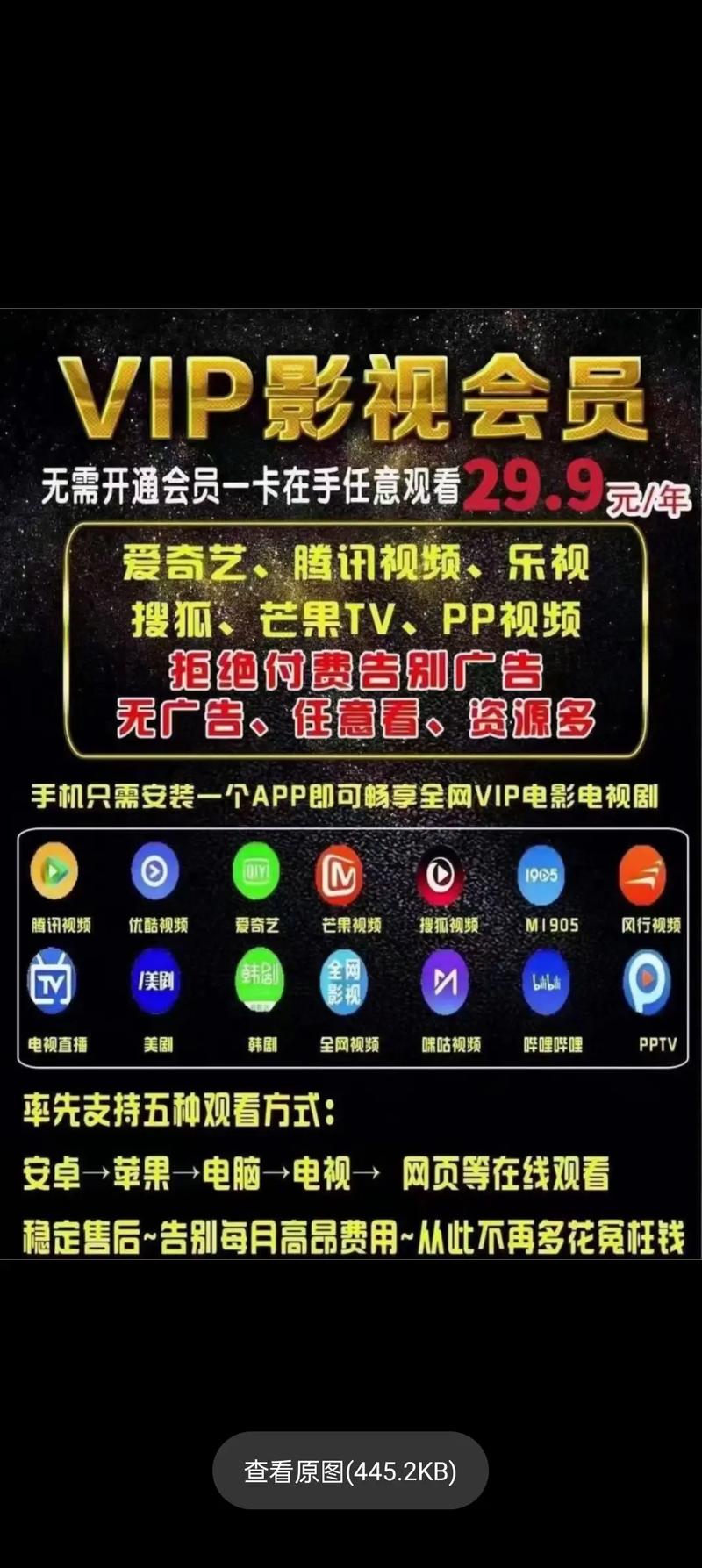 263电影网-电影在线观看-最新电影免费