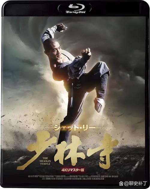 武术班电影-动作-励志-成长