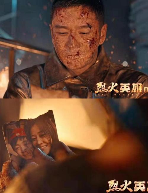 消防员电影-火灾救援-英雄主义