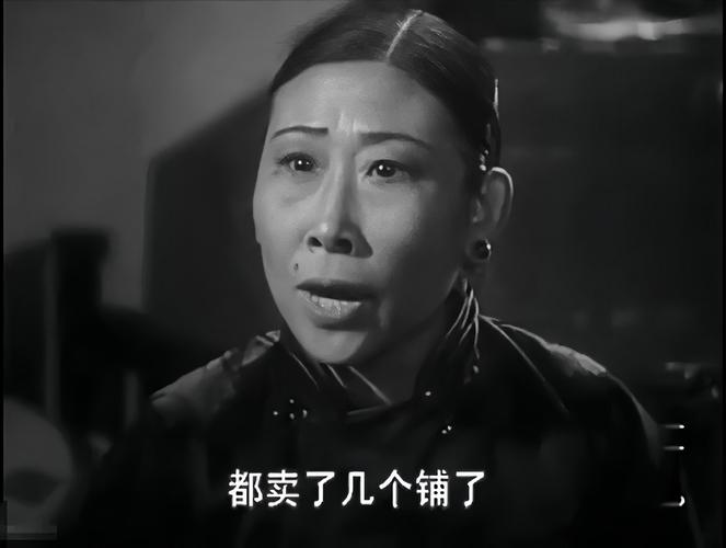 姐姐妹妹站起来电影-女性觉醒-旧社会压迫
