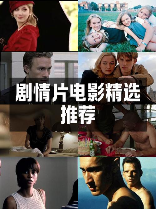 avi电影-视频格式-电影下载