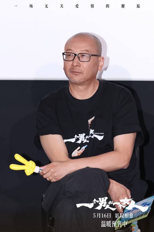 管虎电影-黑色幽默-荒诞现实-底层群像
