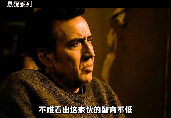 世外桃源电影-理想乌托邦-逃离现实