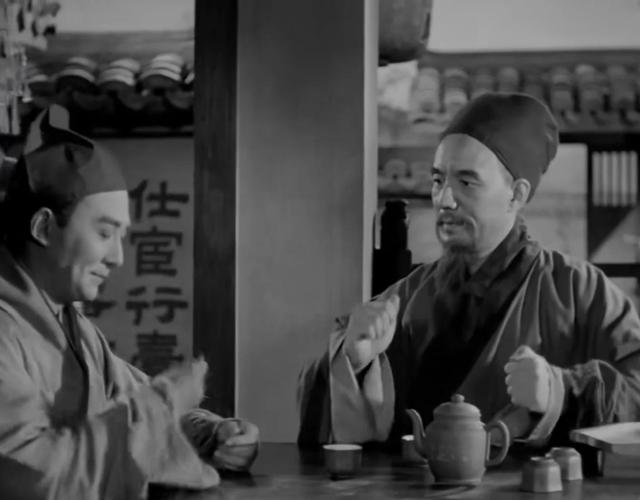 李时珍电影-李时珍-本草纲目