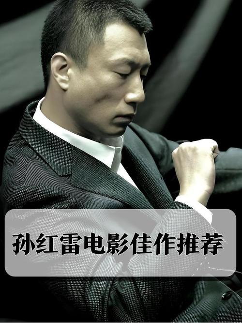 征服-黑社会-警匪