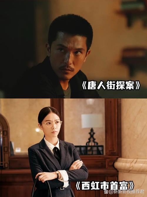 功夫-周星驰-无厘头
