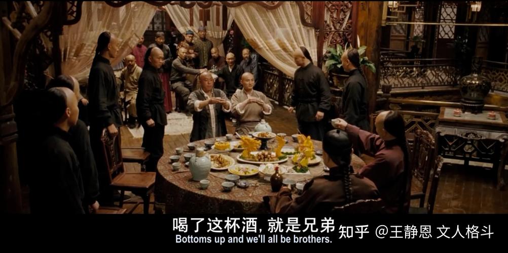 霍元甲电影下载-李连杰-精武英雄