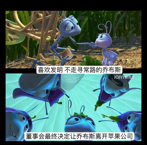 虫虫电影网-在线观看-最新电影