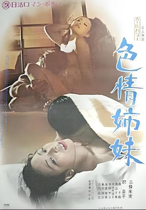 色吧电影网-影视资源-在线播放