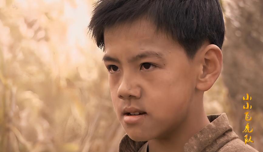 小小飞虎队电影-抗战儿童-铁道游击队-经典重映